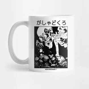 Gashadokuro Mug